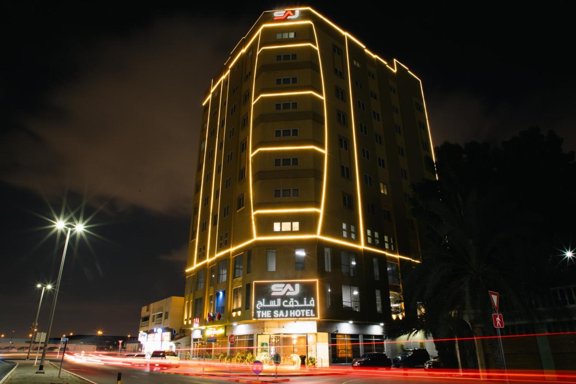 The Saj Hotel Αϊμάν Εξωτερικό φωτογραφία